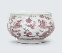19TH CENTRUY AN UNDERGLAZE RED-DECORATED CIRCULAR CENSER